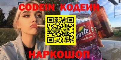 COCAINE Изобильный