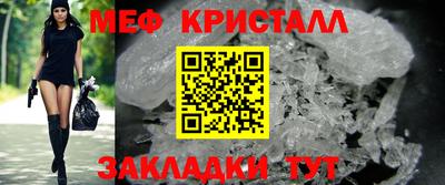 COCAINE Изобильный