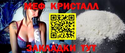 COCAINE Изобильный