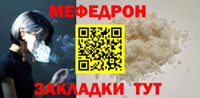 COCAINE Изобильный