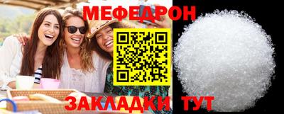 COCAINE Изобильный