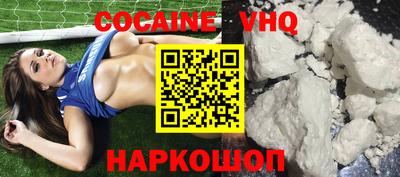 эйфоретик Ирбит