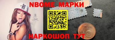 эйфоретик Ирбит