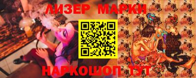 эйфоретик Ирбит