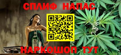 COCAINE Изобильный