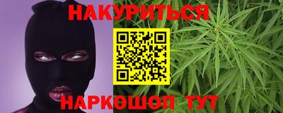 COCAINE Изобильный