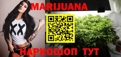 эйфоретик Ирбит