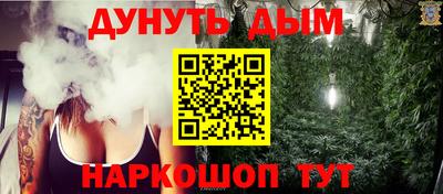 экстази Ипатово