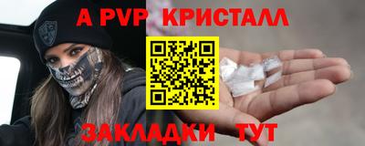 COCAINE Изобильный