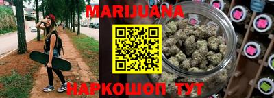 экстази Ипатово