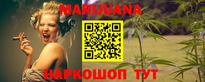 эйфоретик Ирбит