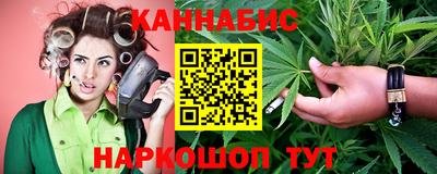 экстази Ипатово