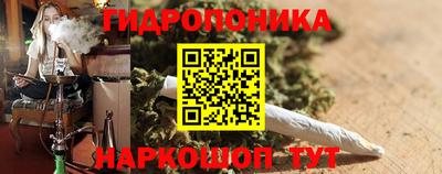 экстази Ипатово