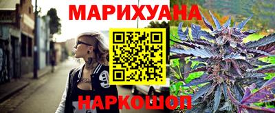 эйфоретик Ирбит