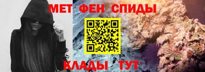 экстази Ипатово