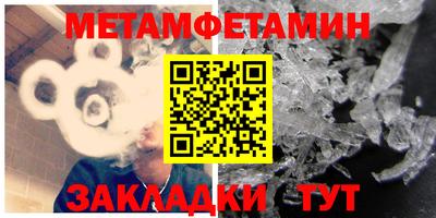 эйфоретик Ирбит