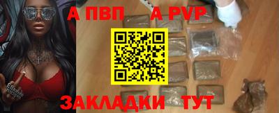 эйфоретик Ирбит