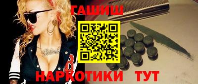 COCAINE Изобильный