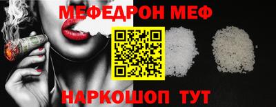 COCAINE Изобильный