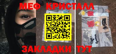 COCAINE Изобильный