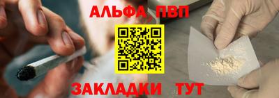 эйфоретик Ирбит