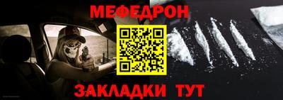 эйфоретик Ирбит