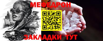 COCAINE Изобильный